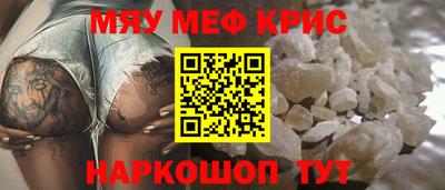 хмурый Апрелевка