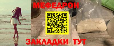 хмурый Апрелевка