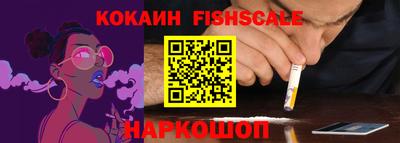 мдма Балаково