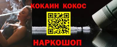 хмурый Апрелевка