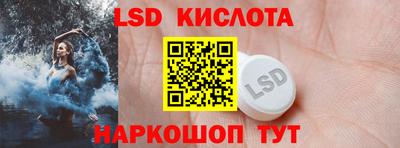 хмурый Апрелевка