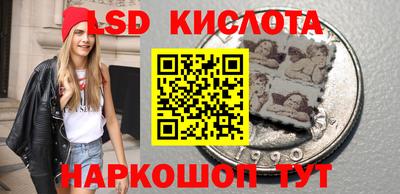 марки nbome Аргун