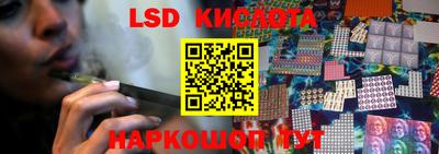 марки nbome Аргун