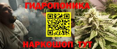 наркотики Апшеронск