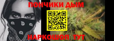 хмурый Апрелевка