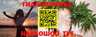 хмурый Апрелевка
