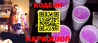 хмурый Апрелевка