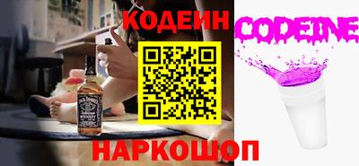 хмурый Апрелевка