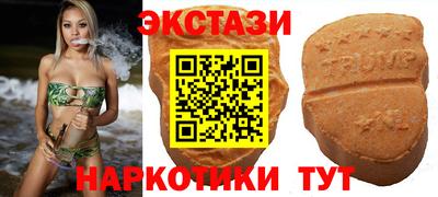 хмурый Апрелевка