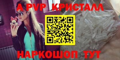 хмурый Апрелевка