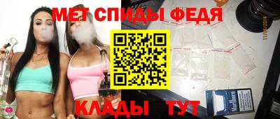 марки nbome Аргун