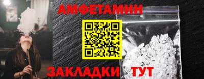 хмурый Апрелевка