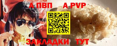хмурый Апрелевка
