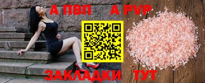хмурый Апрелевка