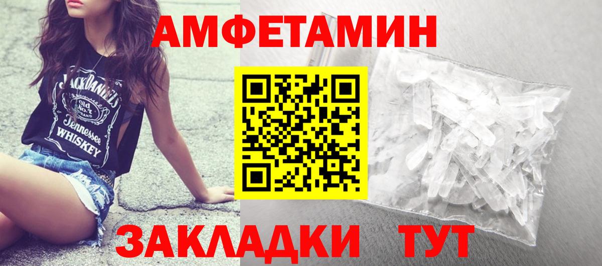 ГАШ Артёмовский